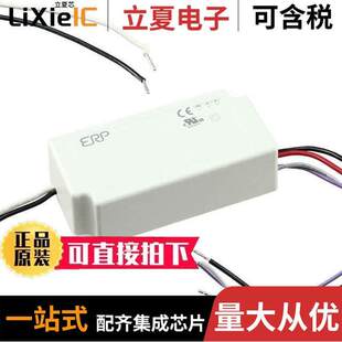 ERP Power 0440 ESS015W