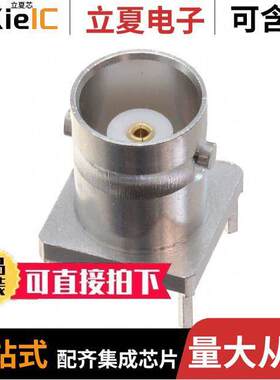 R141426161连接器 〔BNC F STR PCB C100 〕