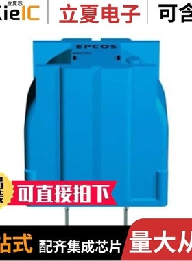 B82724J8432N040/B82724J8162N040/B82724J8482N040