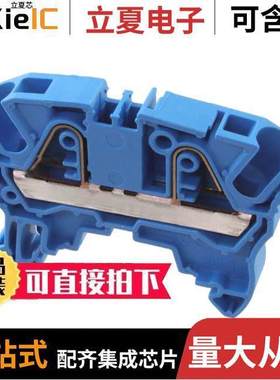 1SNK708020R0000连接器 〔AUT SNK PI-SPRING 〕