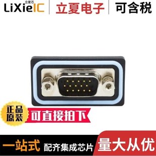 113L051 HDF V62 213L051 V15 V44