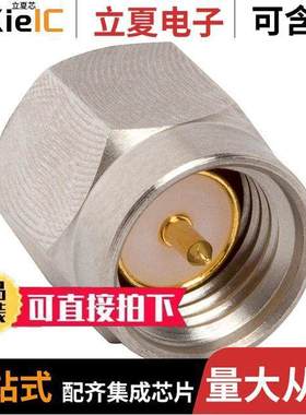 132294-11连接器 〔CONN SMA PLUG STR 50OHM SOLDER 〕