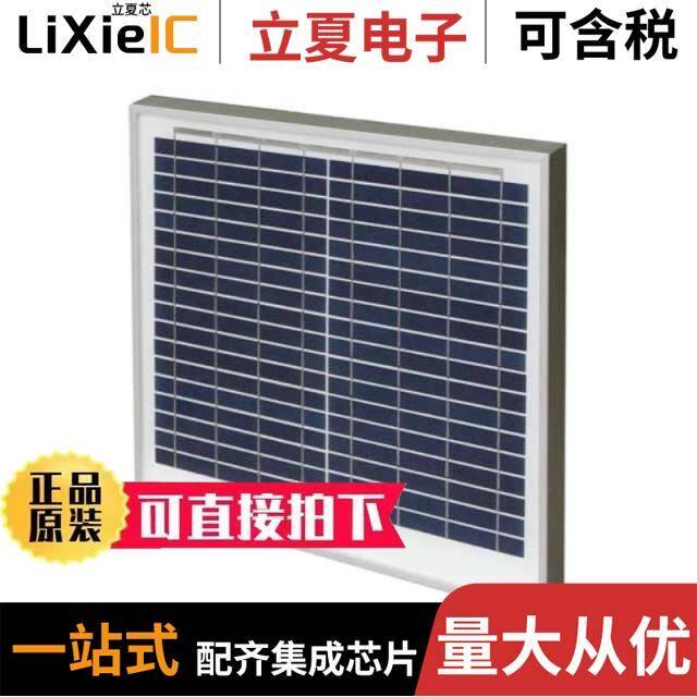 TPS-12-15W/TPSK24-30W/TPSM-5-10-SP