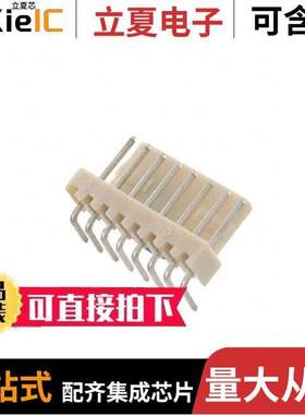 LHA-08-TRB连接器 〔CONN HEADER R/A 8POS 2.54MM 〕