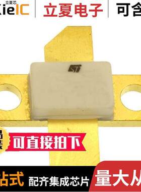 LET9045C分立半导体产品 〔MOSFET N-CH 80V 9A M-250 〕