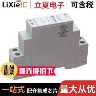 15A RELAY 〔SSR 〕 32V 77.01.9.024.9024继电器