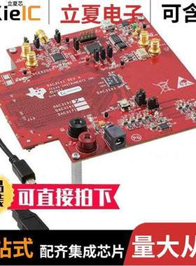 DAC3151EVM开发板 〔EVAL BOARD DAC3151 〕
