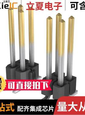 TSM-108-03-L-DV连接器 〔CONN HEADER SMD 16POS 2.54MM 〕