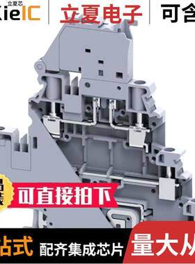 CYDLGF4L110-240V连接器 〔DIN TERM BLK SCREW FUSE LED 〕