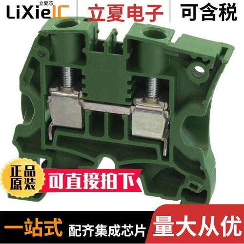 1SNK508061R0000连接器 〔POW SNK SCREW 〕