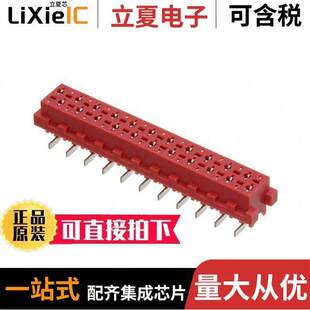 3521 0101 RCPT 99连接器 22POS 〔CONN TIN 〕 SMD 0.1