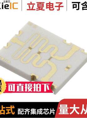 PDW06011射频 〔RF PWR DIVIDER 6GHZ-18GHZ MODULE 〕