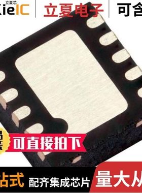 SIP32430DN-T1-GE4/SIP32431DNP3-T1GE4/SIP32431DR3-T1GE3