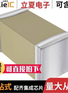 EMK021BJ221KK5W电容 〔CAP CER 220PF 16V X5R 008004 〕