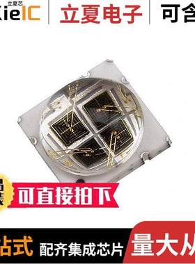 LZ4-00R608-0000光电元件 〔EMITTER IR 850NM 1A SMD 〕