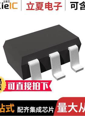 RP101N121D-TR-FE芯片 〔0.6% VOUT ACCURACY LDO REGULATOR 〕