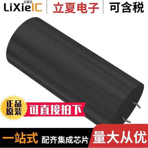 ALC40A681DL400电容 〔CAP ALUM 680UF 20% 400V SNAP 〕