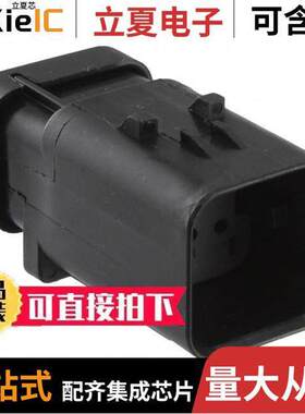 776539-1连接器 〔CONN RCPT HSG 12POS 4.50MM 〕