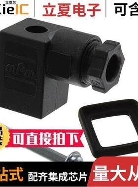 1210230466传感器，变送器 〔CONNECTOR 193 PG07 BLA【 H6 〕