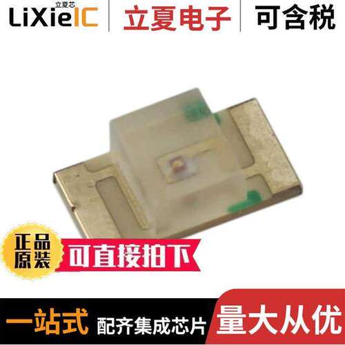 APTR3216YC光电元件 〔LED YELLOW CLEAR CHIP SMD 〕