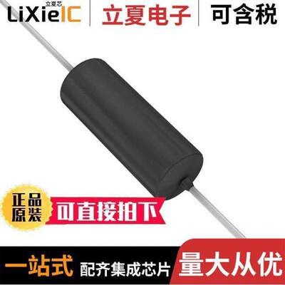 150D337X9006S2BE3电容 〔CAP TANT 330UF 10% 6V AXIAL 〕