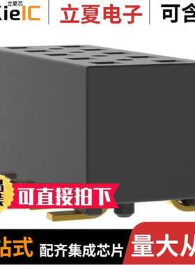 TLE-105-01-G-DV-A连接器 〔CONN RCPT 10POS 0.079 GOLD SMD 〕