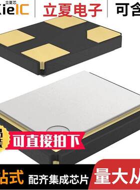 KC2520B8.00000C1GE00  KYOCERA/AVX