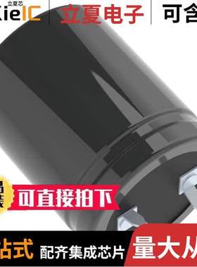 LKSH2152MESZ电容 〔CAP ALUM 1500UF 20% 71V SNAP IN 〕