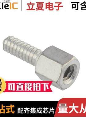 829261-2连接器 〔CONN D-SUB HD FEMALE SCREW LO【 〕