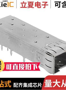 0747540104连接器 〔CONN SFP+ CAGE PRESS-FIT R/A 〕