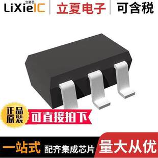 〔150MA VOLTAGE REGULATOR R1114N301D REG FE芯片 LDO 〕