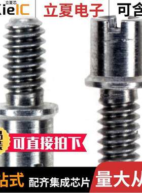 750831-1连接器 〔CONN D-SUB SCREWLO【 FEMALE .050 〕