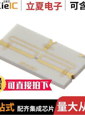 PDW06398射频 〔RF PWR DIVIDER 5GHZ-7GHZ MODULE 〕