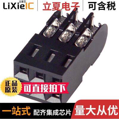 102398-1连接器 〔CONN RCPT 6POS IDC 22-26AWG GOLD 〕