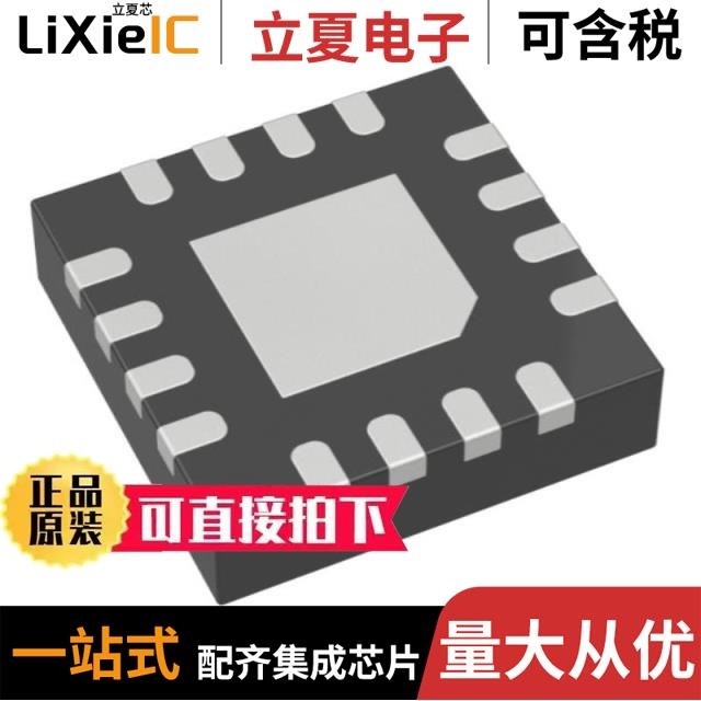 LE87271EQCT LE87100NQCT LE87271EQC