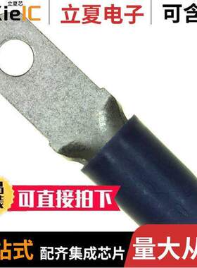 53119-1连接器 〔CONN RING FLAT 6AWG #10 CRIMP 〕