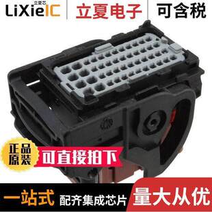 0643203319连接器 〔CONN RCPT 48POS CMC 4ROW BROWN 〕