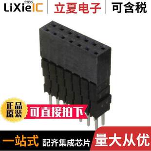 ESQ 〕 GOLD 〔CONN PCB 14POS 0.1 107 D连接器