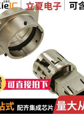 RJF21N连接器 〔CONN MOD COUPLER 8P8C TO 8P8C 〕