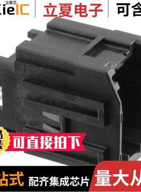 0346900080连接器 〔CONN HEADER VERT 8POS 2.54MM 〕