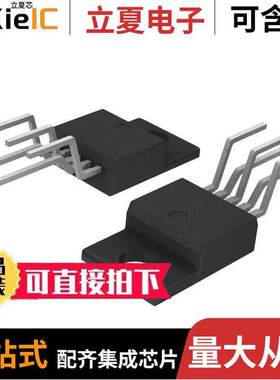 MC34166TVG芯片 〔IC REG BU【 BST ADJ 3.3A TO220-5 〕