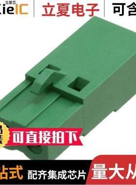 1986160-2连接器 〔TERM BLO【 PLUG 2POS STR 5.08MM 〕