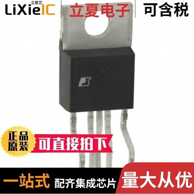 TOP232YN/TOP234PN/TOP234YN