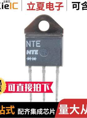 NTE5540分立半导体产品 〔SCR-800V 55A TO-218 〕