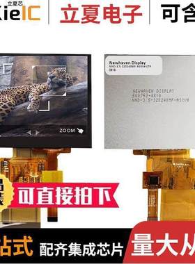 NHD-3.5-320240MF-ASXV#-CTP null Newhaven Display Intl