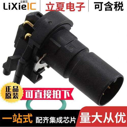1437038连接器 〔CONN MALE INSERT 8POS GOLD SLDR 〕