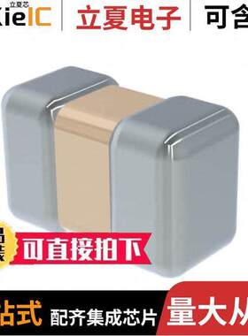 CM05X6S105K06AH-HE电容 〔CAP CER 1UF 6.3V X6S 0402 〕