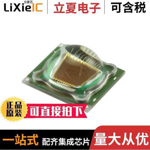 SST-90-R-F11-HH100光电元件 〔LED SST90 RED 619NM SMD 〕