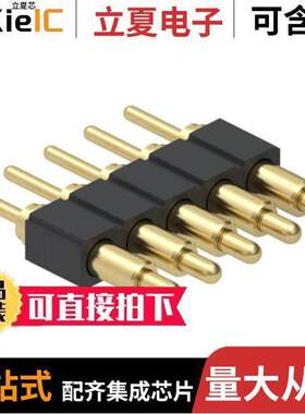 836-22-005-10-001101连接器 〔CONN SPRING PISTON 5POS PCB 〕