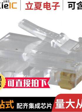 940-SP-301010R-RMK4 null Stewart Connector